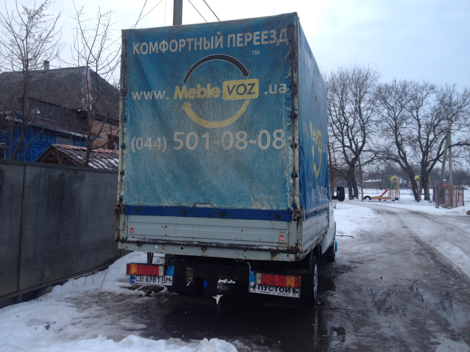 # Миття після рейсу… 3