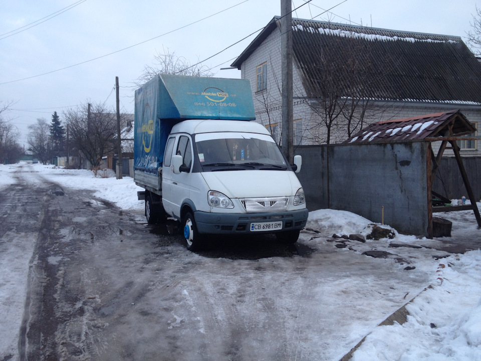 # Миття після рейсу… 1