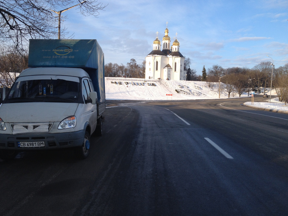 # Рейс Ніжин-Чернігів-Харків-Біловодськ-Харків-Ніжин… 3