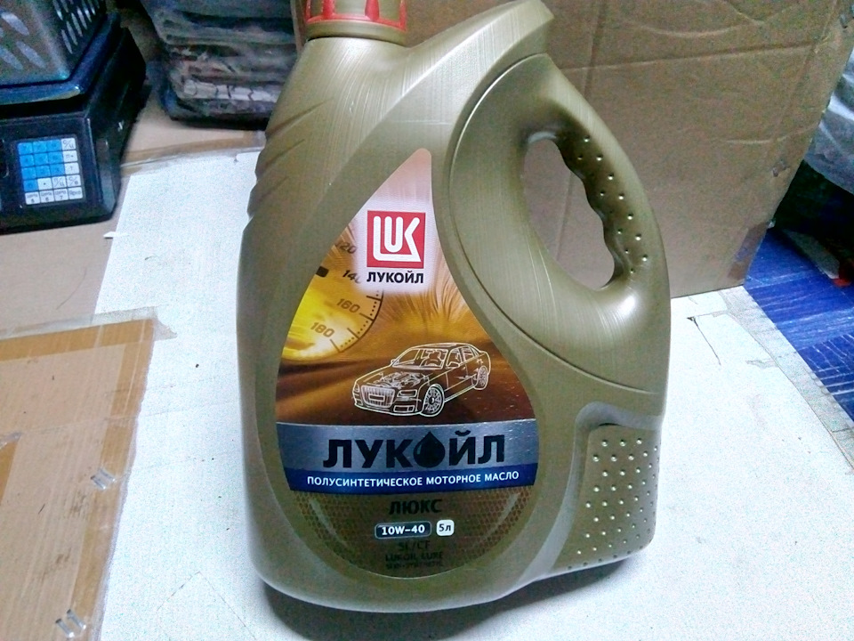 Закупився. Частина 2 4