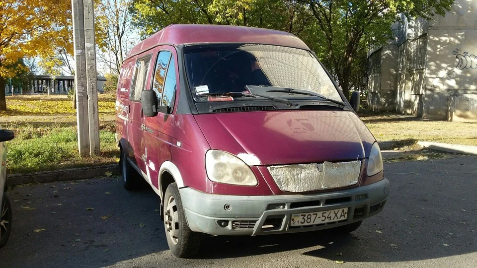 10. Бляша ч.2