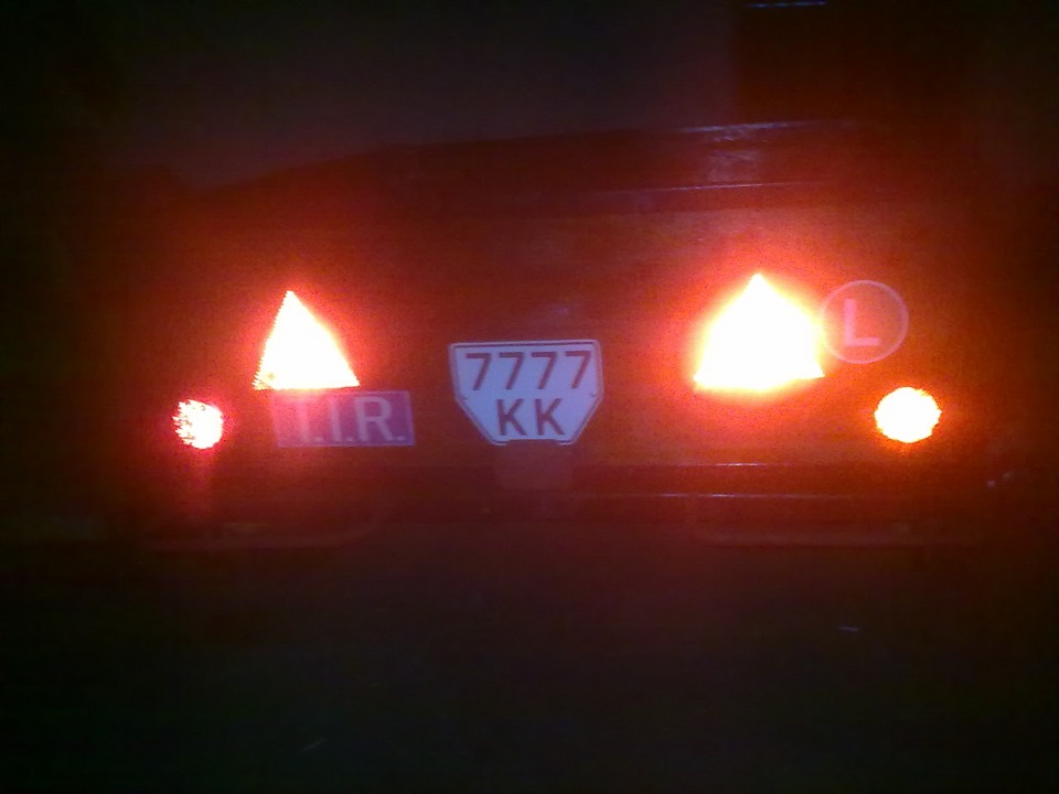 причіп 5