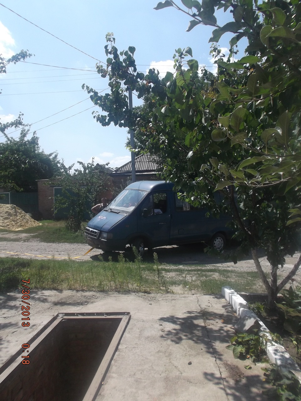 ось і все 3