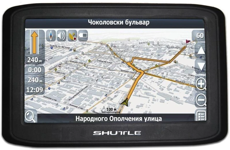 Встановлений навігатор