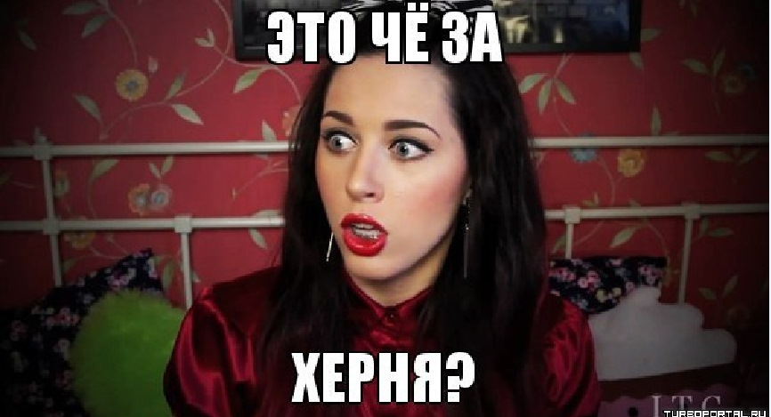 Було було такого... 1