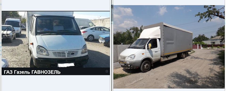 Настав час міняти аву і кличку 1