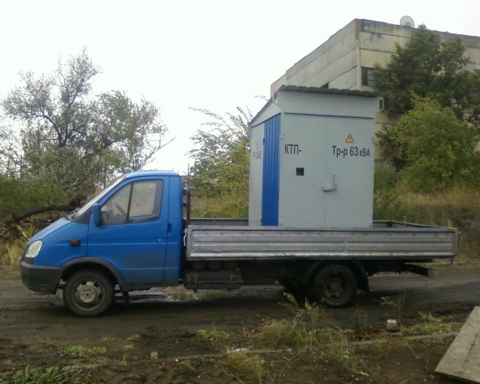 Купив новий газик 2