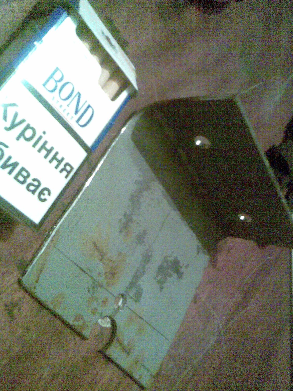Підсилюємо раму ... 4