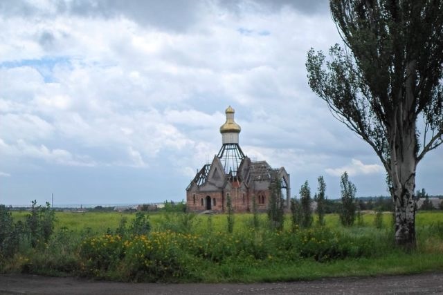 З Києва до Мінська через Донбас та Анапу :) 2