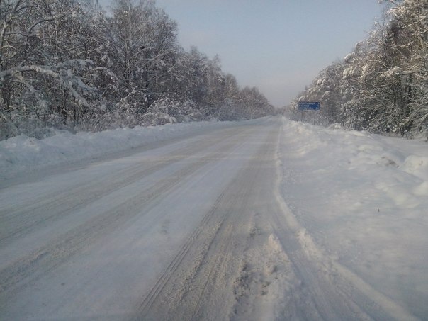 Як я до Чорнобильської Зони їздив 2