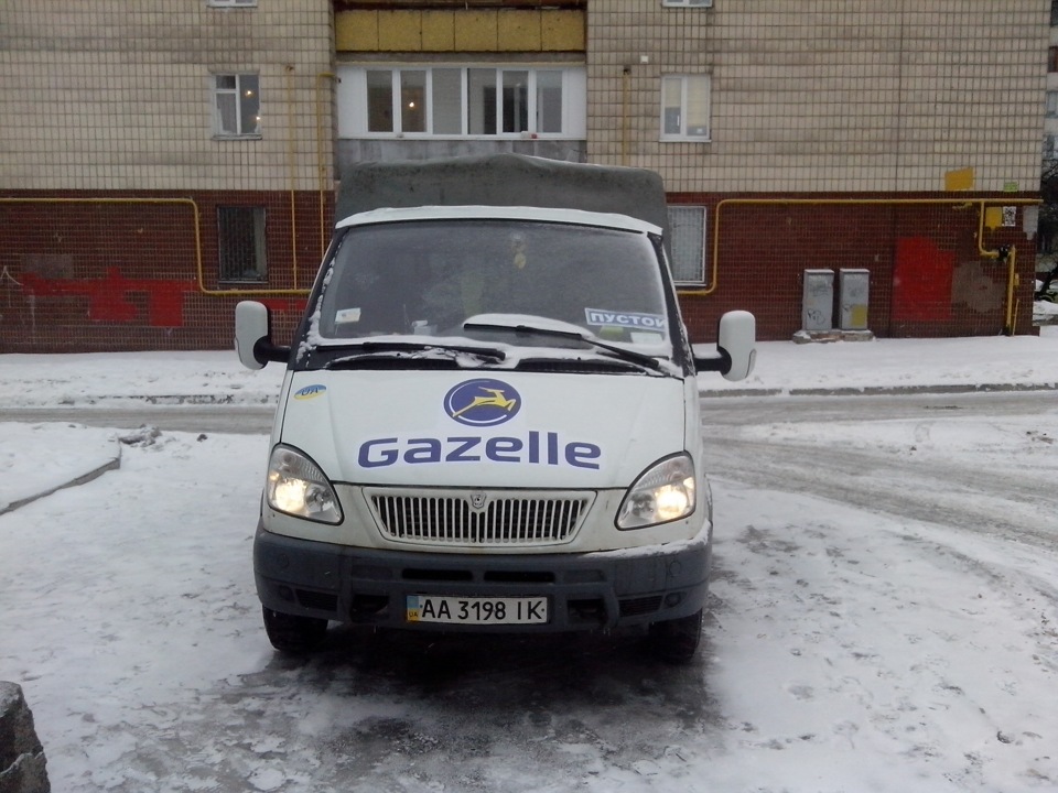 Порадував свою дівчинку 2