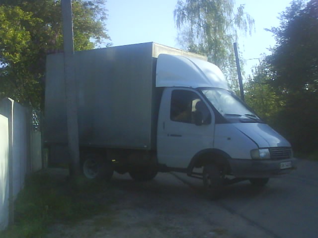 Ось такою вона була... 3