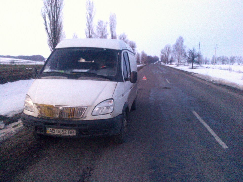 прийшов кінець... 3