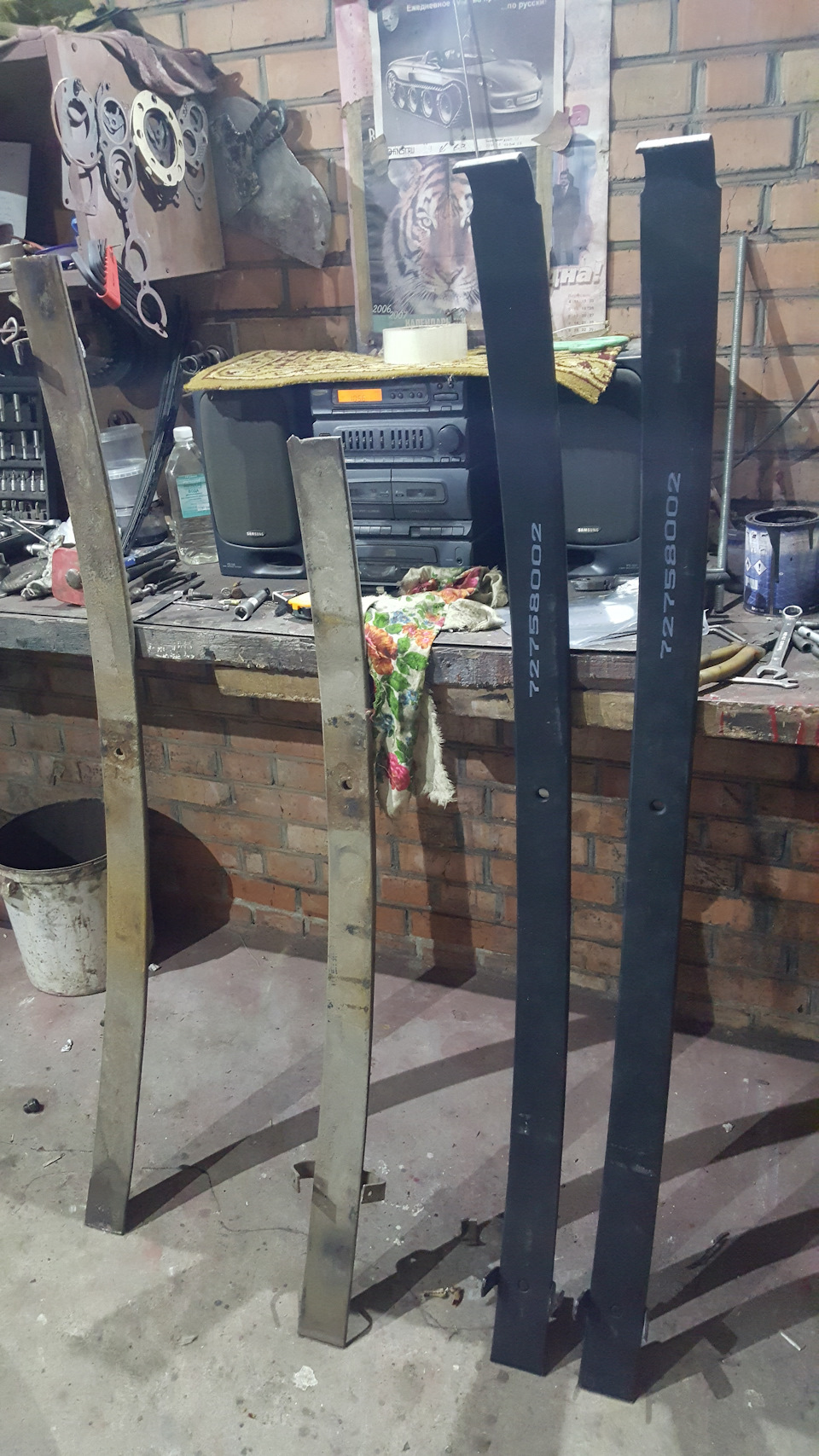 Підготовка до зими ➿🚩🛠 2