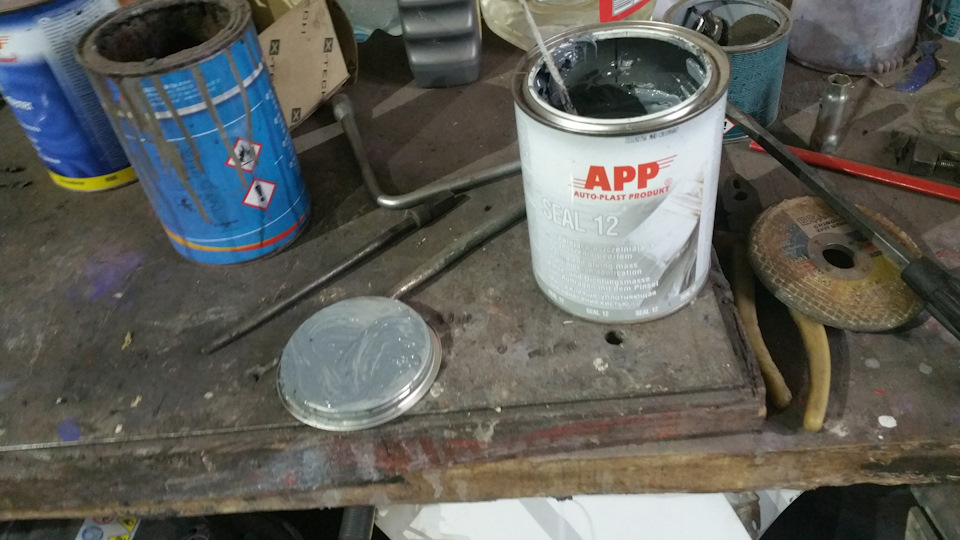 Завершення зварювальних робот 5