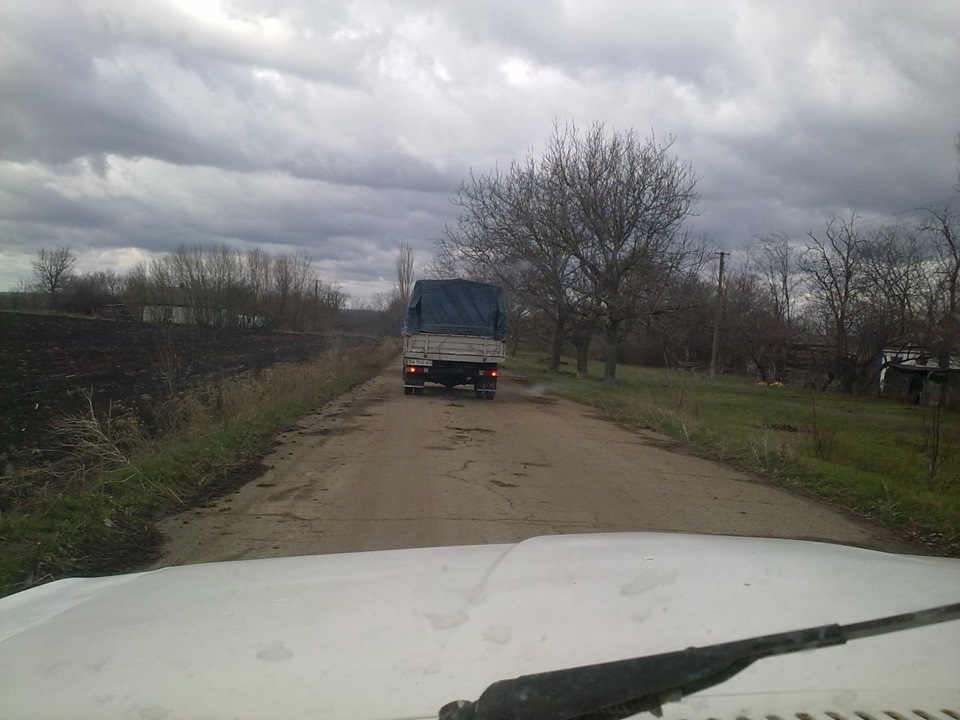 Неприємність( 3