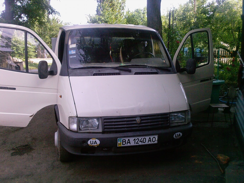 Дуже давно))) 3