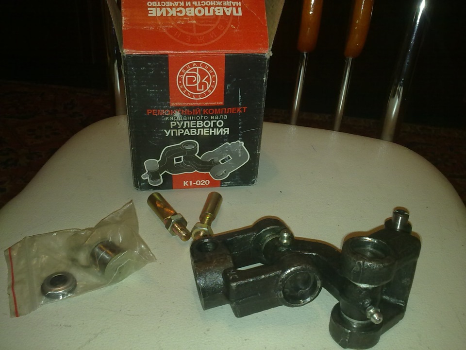 кермовий карданчик 1