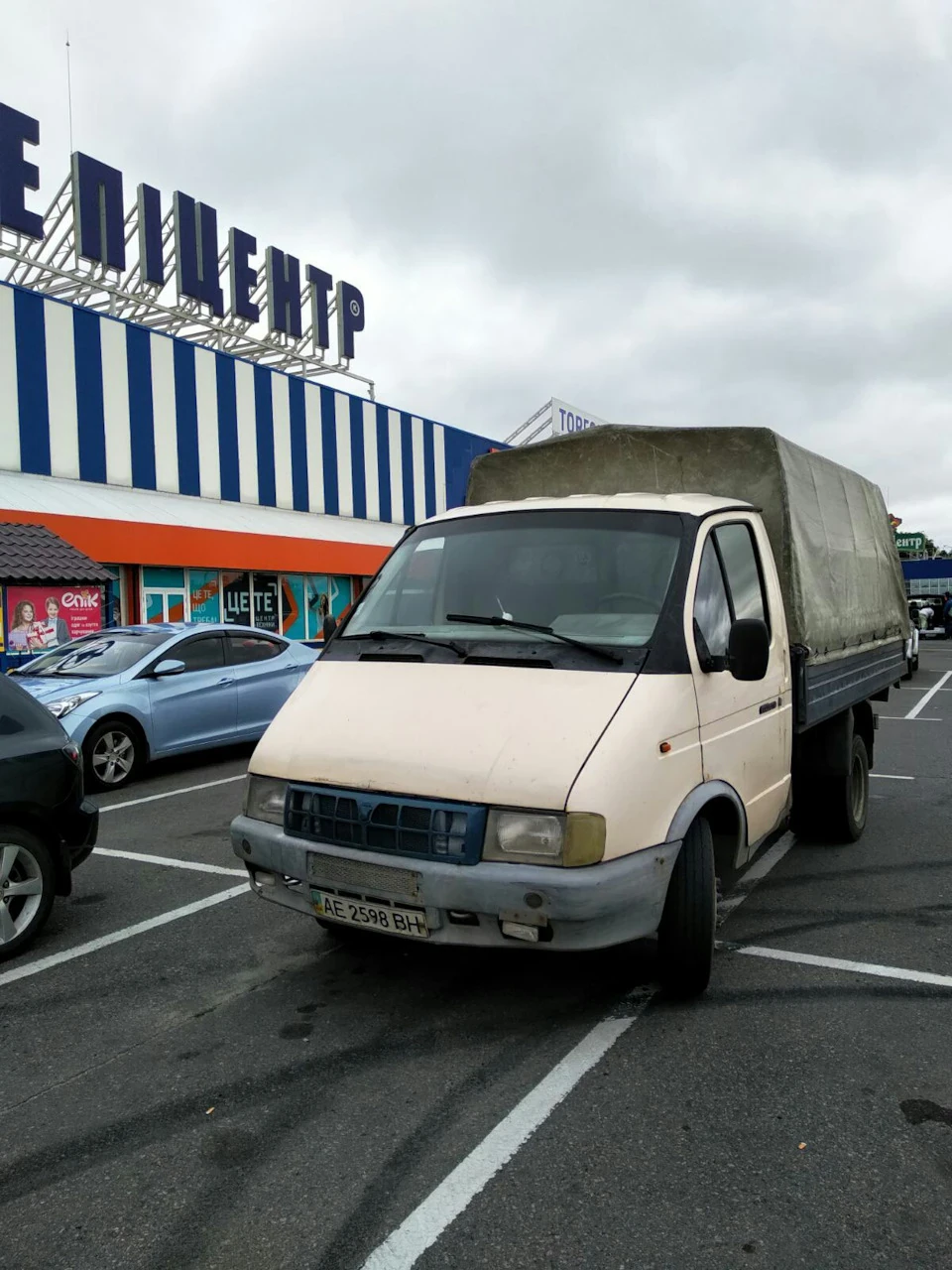 Знайшов старі фото своєї Газелі