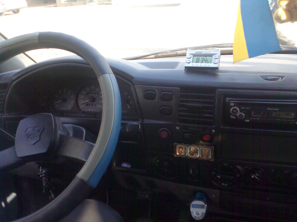 Була така 2009 3