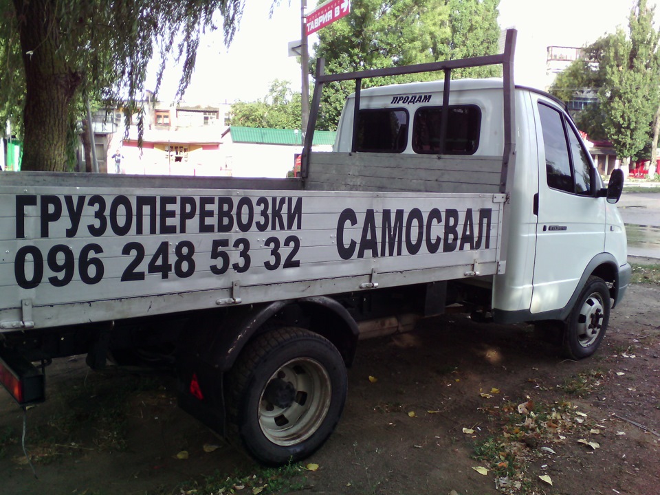 Тонер:) 3