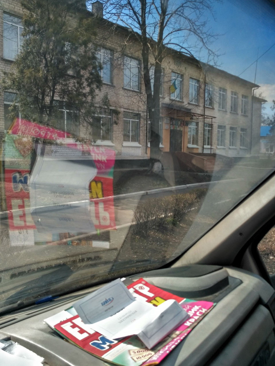 Дітям ... все краще дітям 1