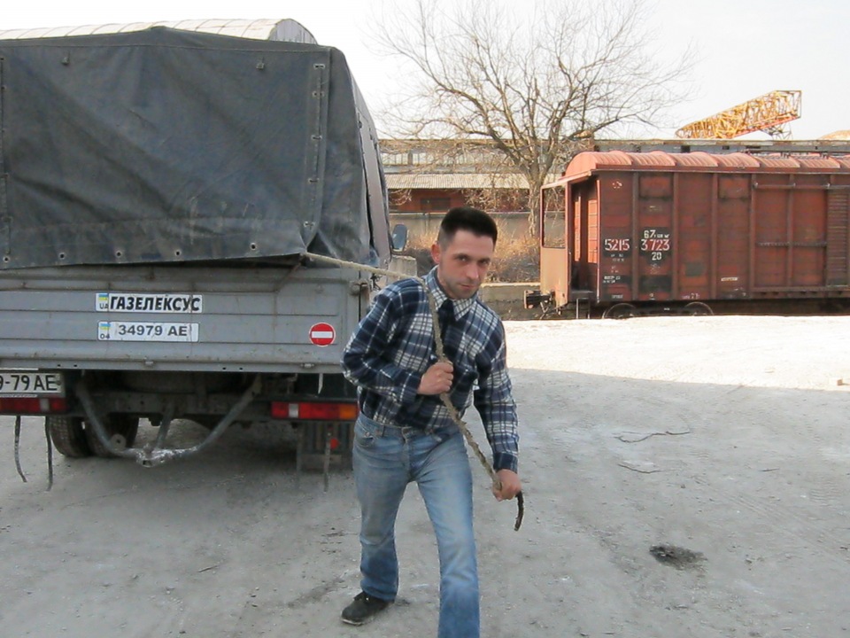 Фото для настрою 1