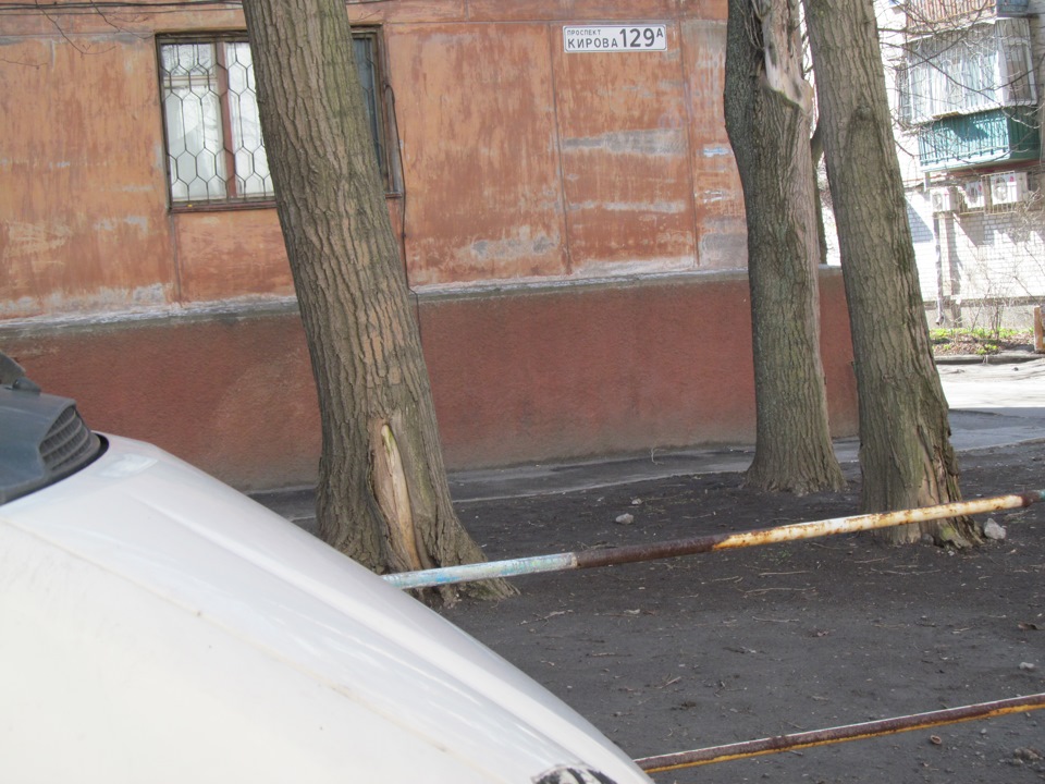 Мені потрібен перевізник 5
