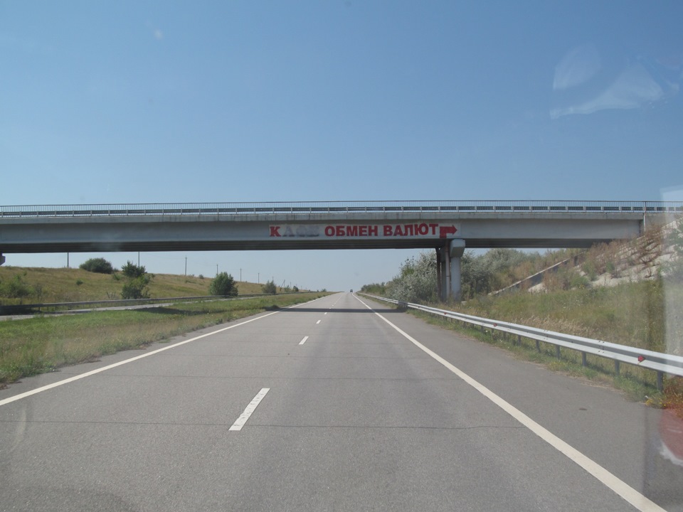 Трохи фоток з відряджень 1