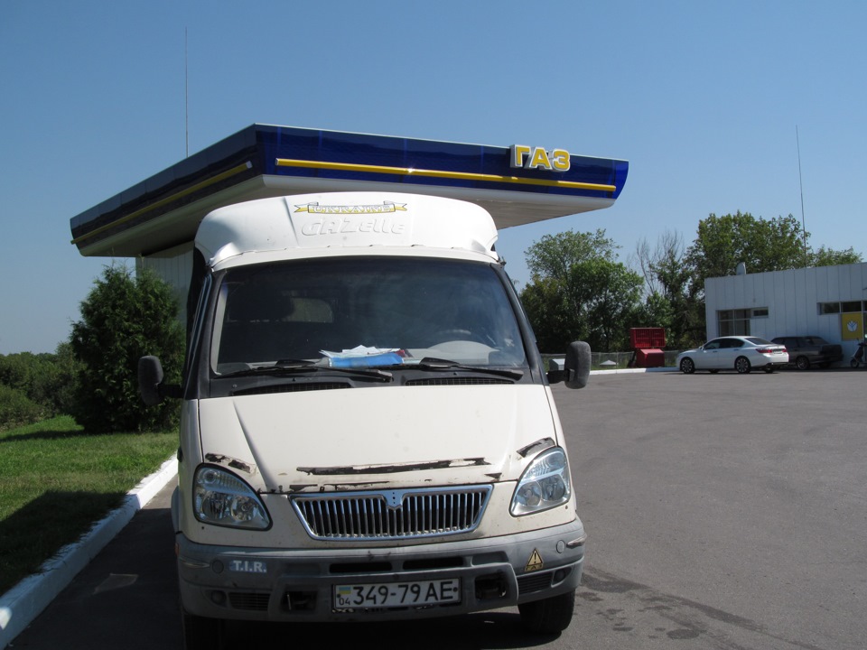 Трохи фоток з відряджень 4