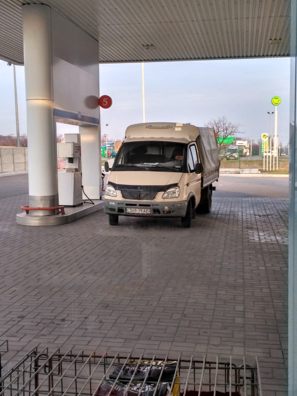 Практично ні про що 4