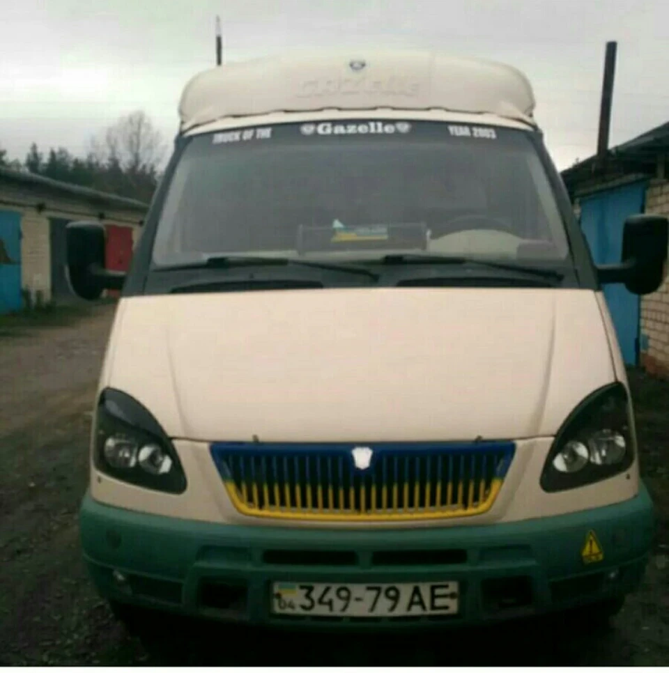 Зміна вахти, порт приписки