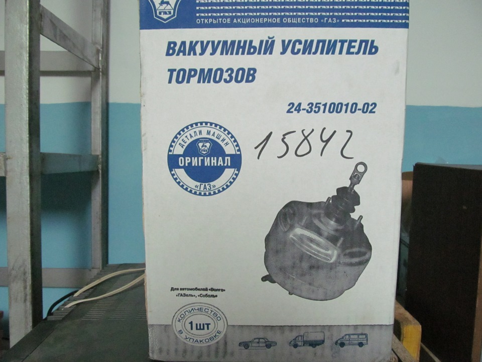 Тут напевно змії?! Які ще змії? Кобри! 2