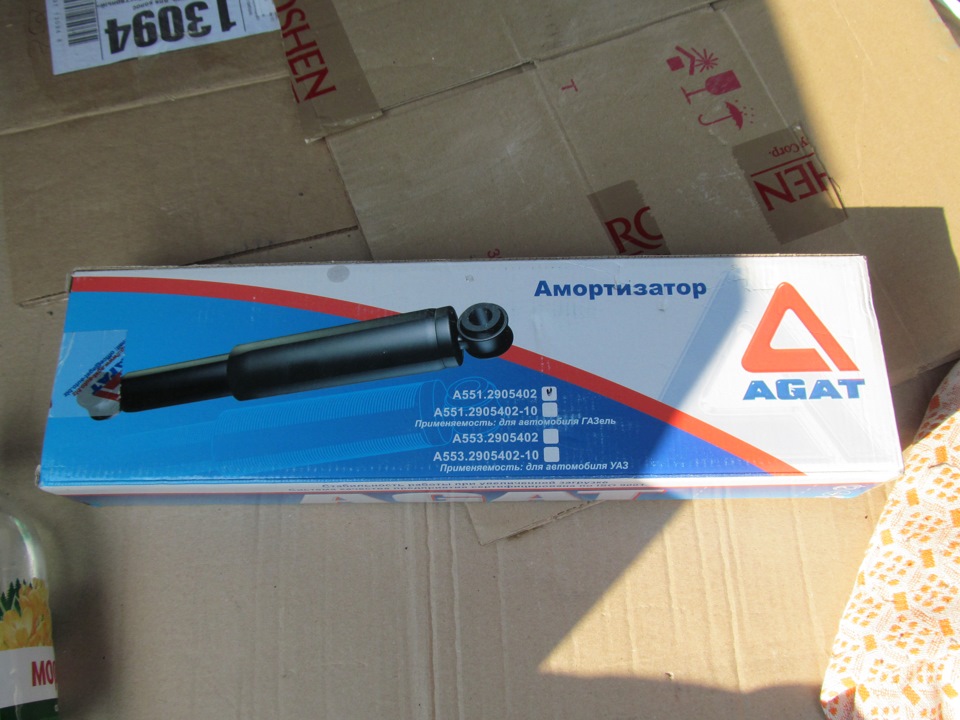 Заміна задніх амортизаторів 2