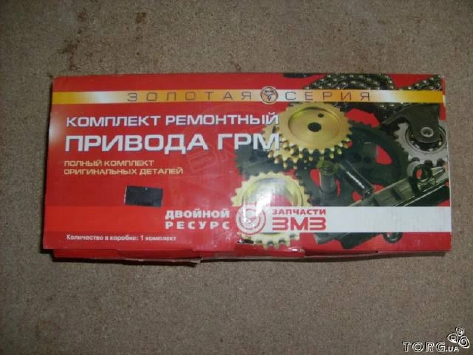 ГАЗелька не хоче їздити сама, вона хоче БР-Р-Р на краватці)