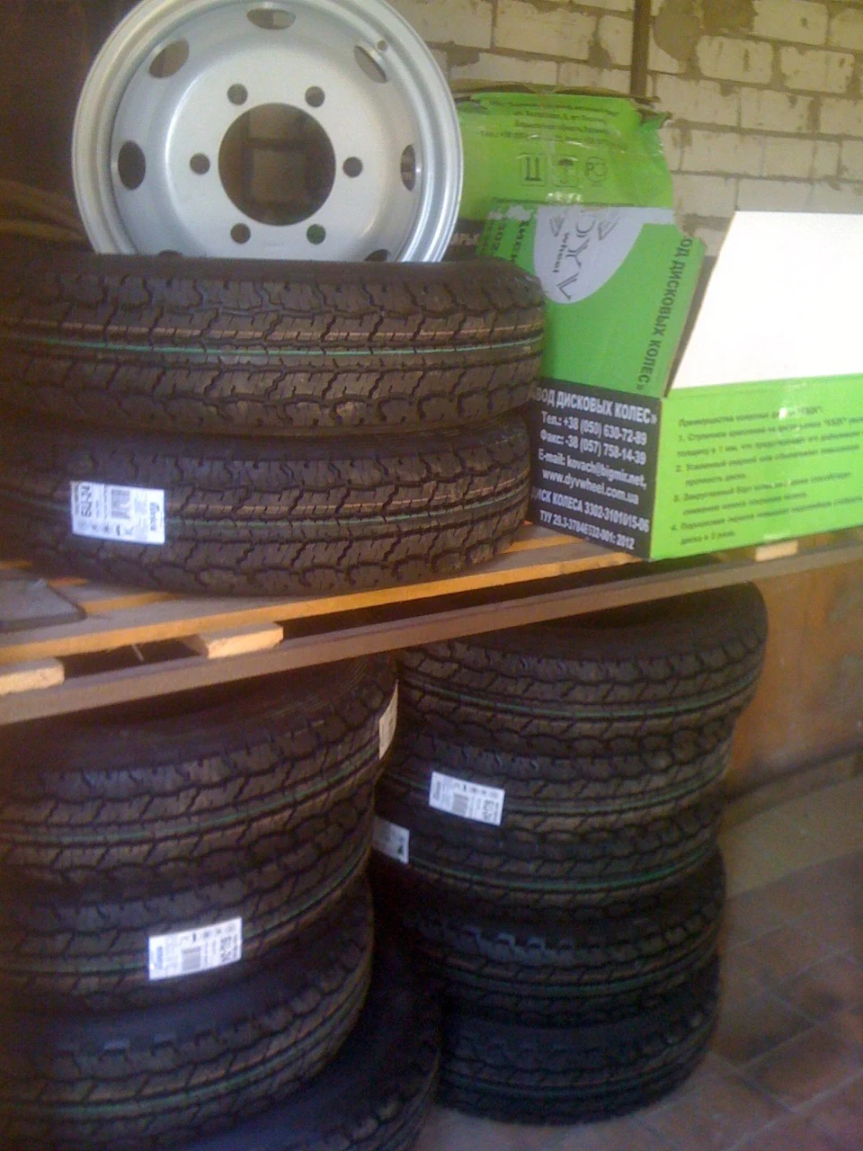 нові колеса