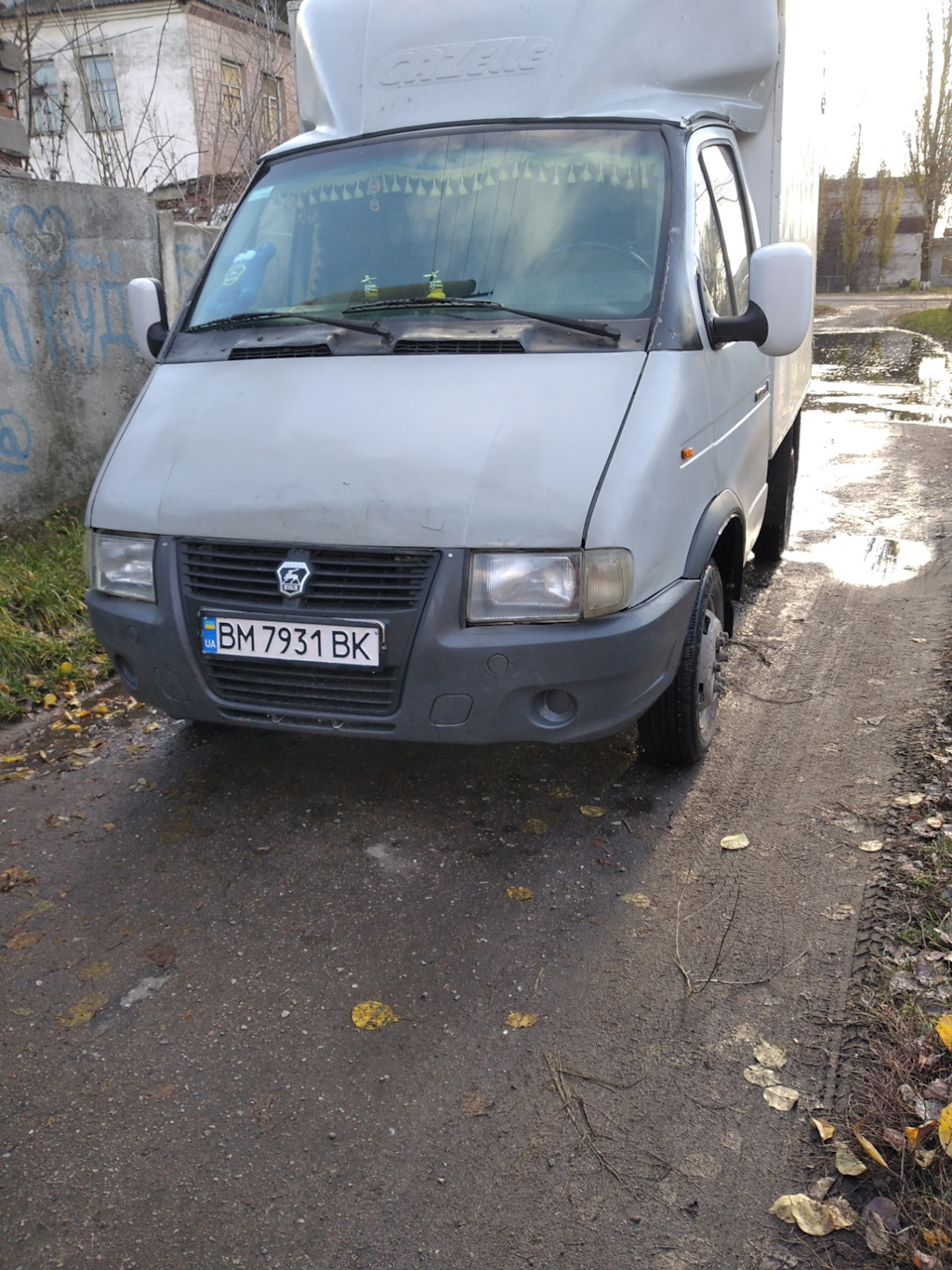 Бампер 2