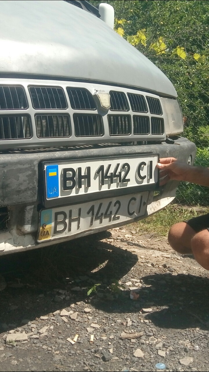 4D держ. Номер на газель 1