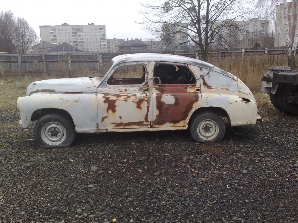 Яка вона була 1