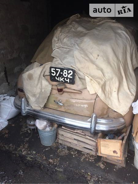 Оголошення про продаж 1
