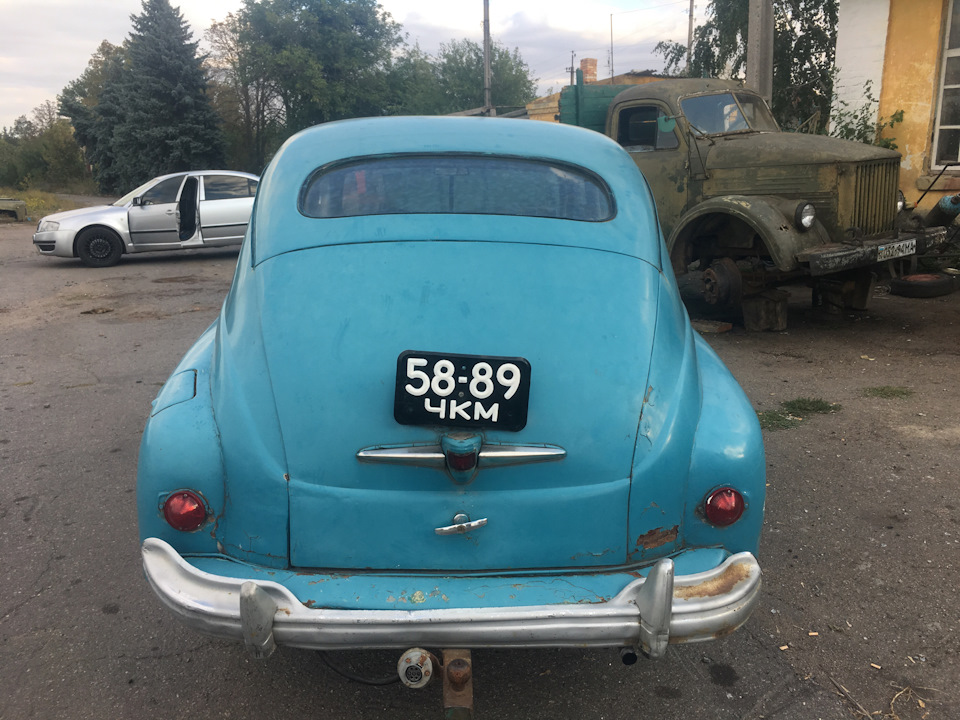 Почали розбирати 1