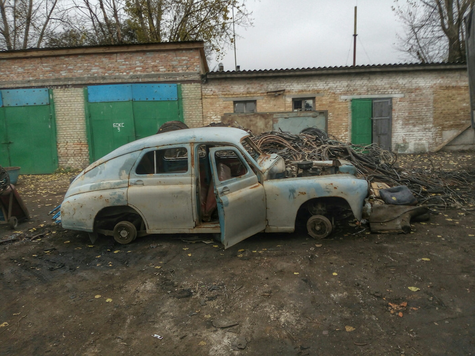 Як помирають машини... 3