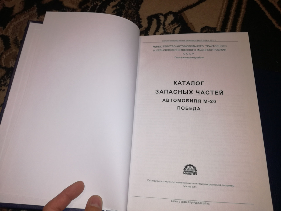 Ще трохи підготовки до реставрації 4
