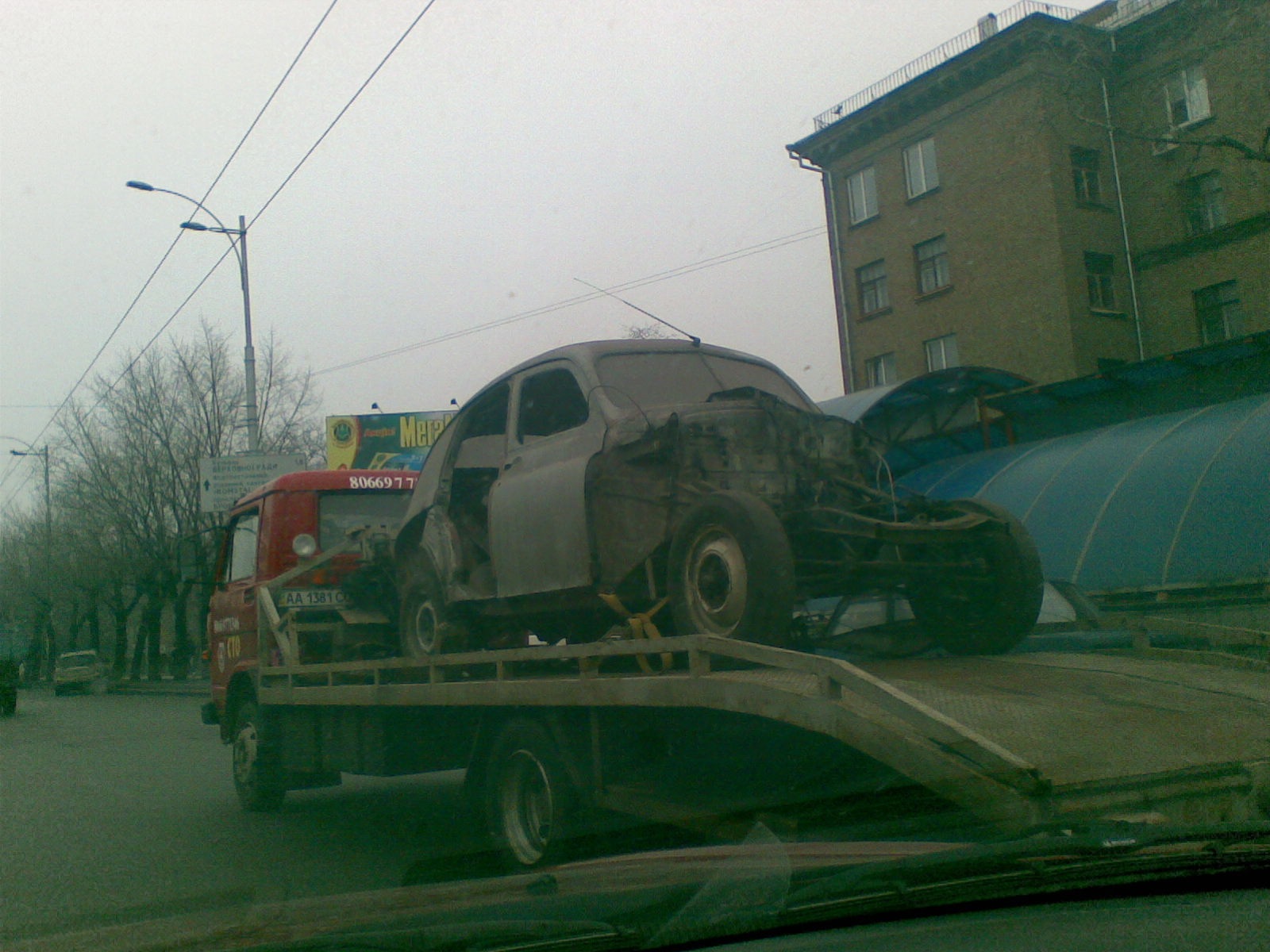 Історія моєї Перемоги, ч.1… 2