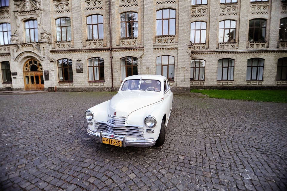 Весільний Фотосет 4