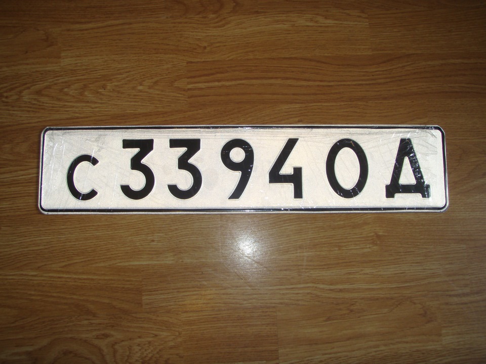 Дрібні справи 2