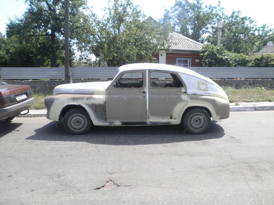Вже така