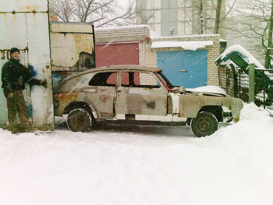 Кузов 1