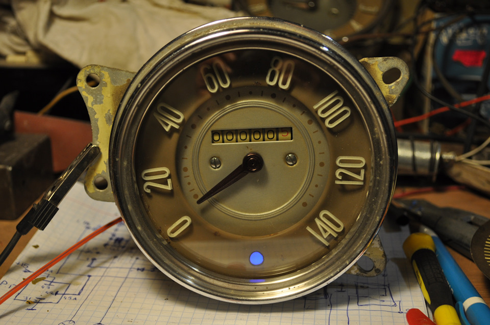 Обнулився. 5