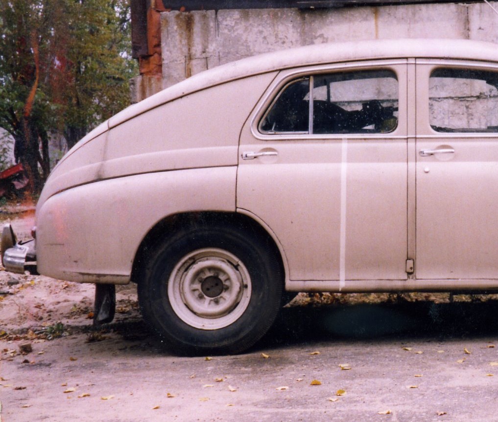 Про мавп. 4